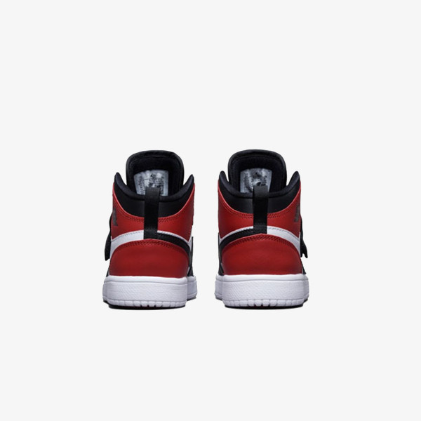 Nike Sky Jordan 1 