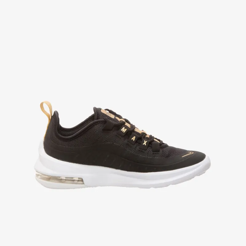 Air max axis vtb shop