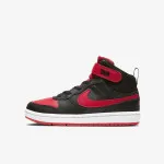 NIKE Court Borough Mid 2 