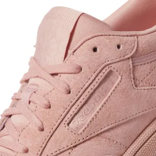 Reebok Club C 85 
