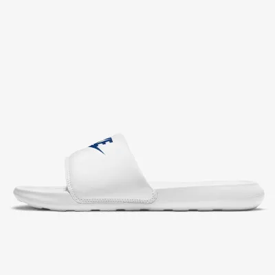 Nike Victori One 