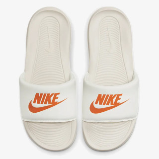 Nike Victori One 