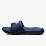 NIKE VICTORI ONE 
