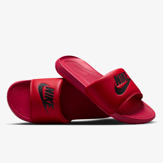 Nike Victori One 