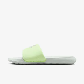 Nike Victori One 