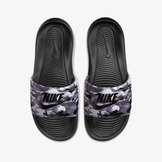 Nike Victori One 