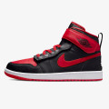 Nike AIR JORDAN 1 HI FLYEASE 