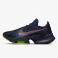 Nike NIKE AIR ZOOM SUPERREP 2 