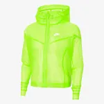 Nike Transparent Windrunner Jacket 