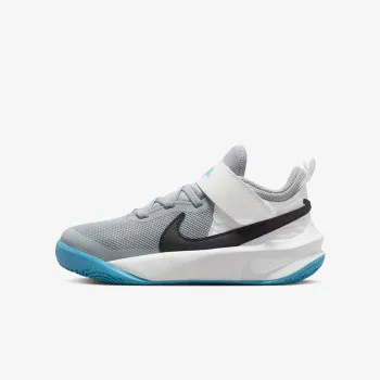 NIKE Team Hustle 