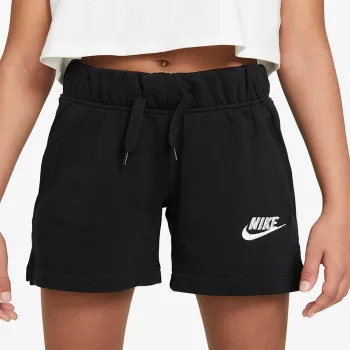 Nike Sportswear Club 