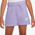 Nike Sportswear Club 