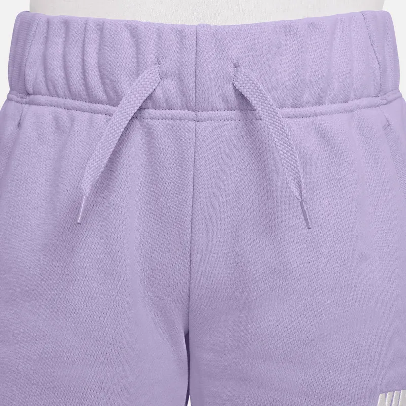 Nike Sportswear Club 