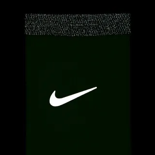 Nike Spark Lightweight 