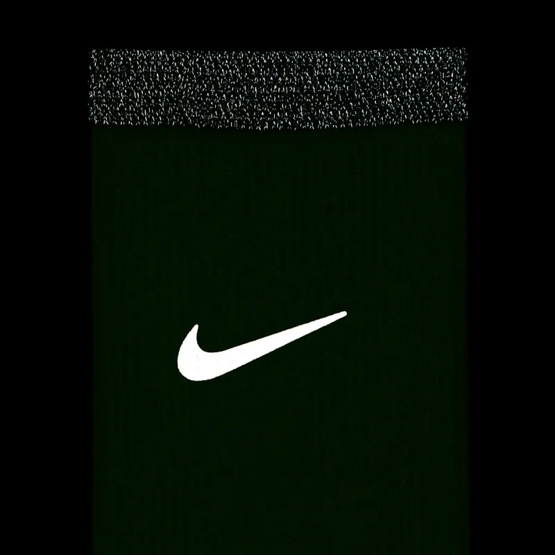 Nike Spark Lightweight 