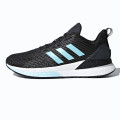 adidas QUESTAR TND W 