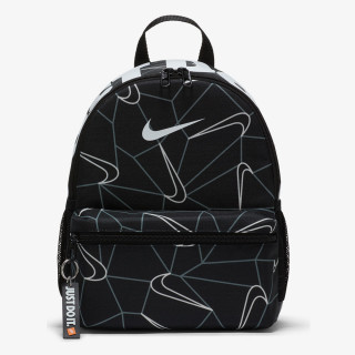 Nike Nike Brasilia Backpack 