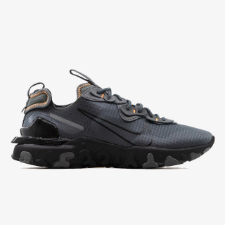Nike React Vision 