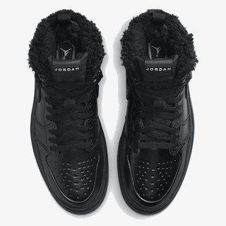 Nike Air Jordan 1 Acclimate 