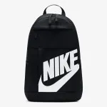 NIKE Elemental 