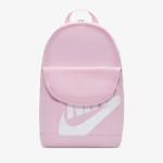 Nike NK ELMNTL BKPK - HBR 