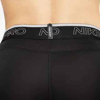 Nike Pro Dri-FIT 