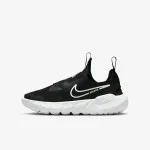 NIKE Flex Runner 2 