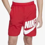 NIKE Sportswear 