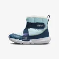 Nike Flex Advance Boot 