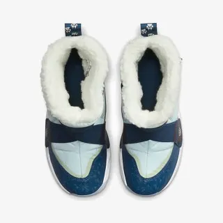 Nike Flex Advance Boot 