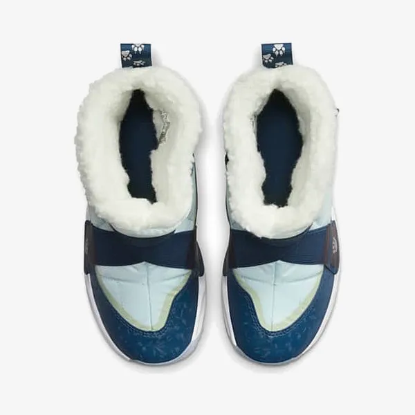 Nike Flex Advance Boot 