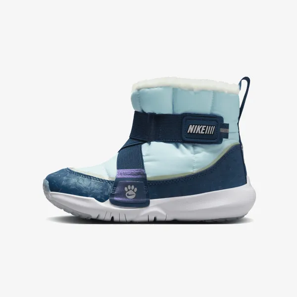 Nike Flex Advance Boot 