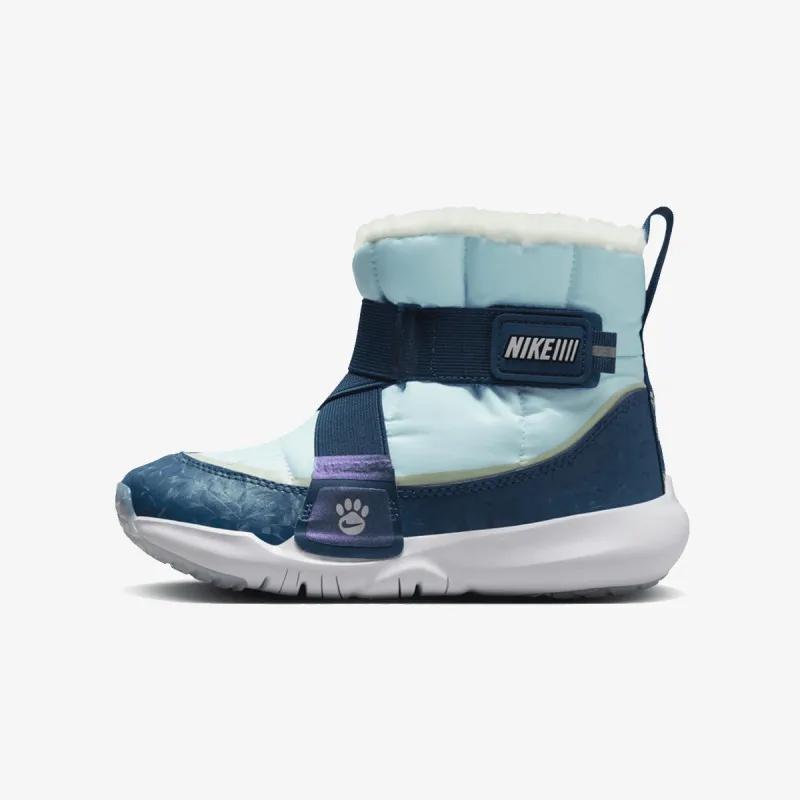 Nike Flex Advance Boot 