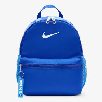 Nike Brasilia JDI 