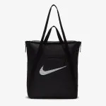 Nike Gym 