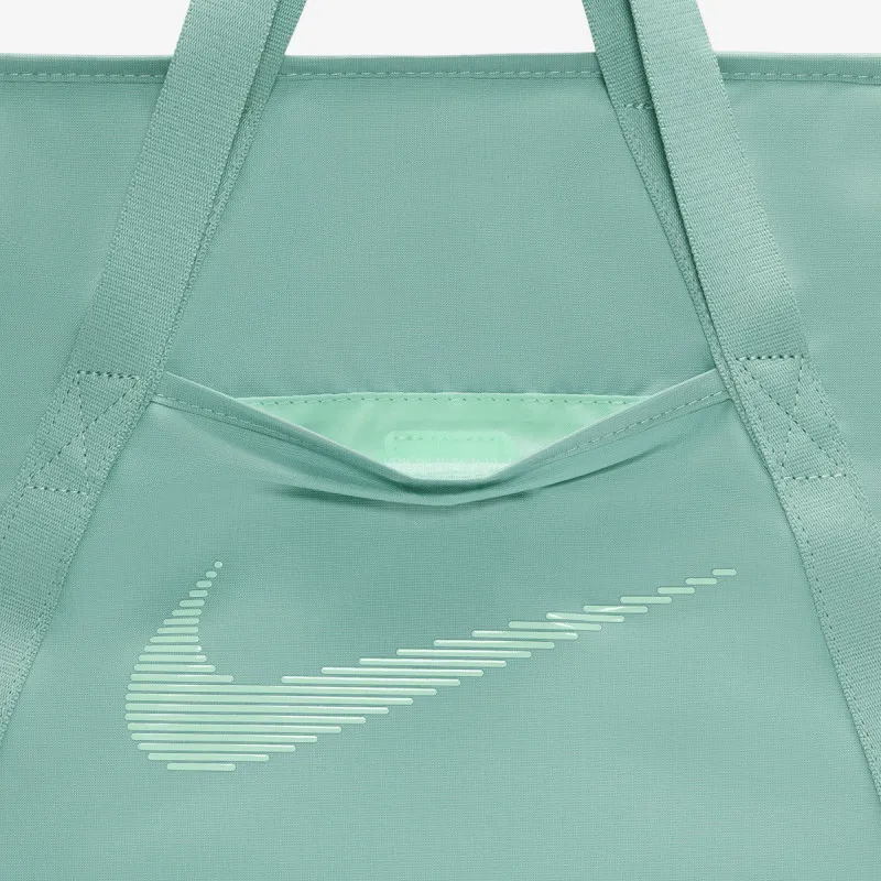 Nike Gym 