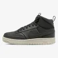 Nike Court Vision 