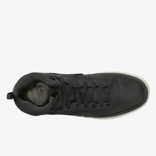 Nike Court Vision 
