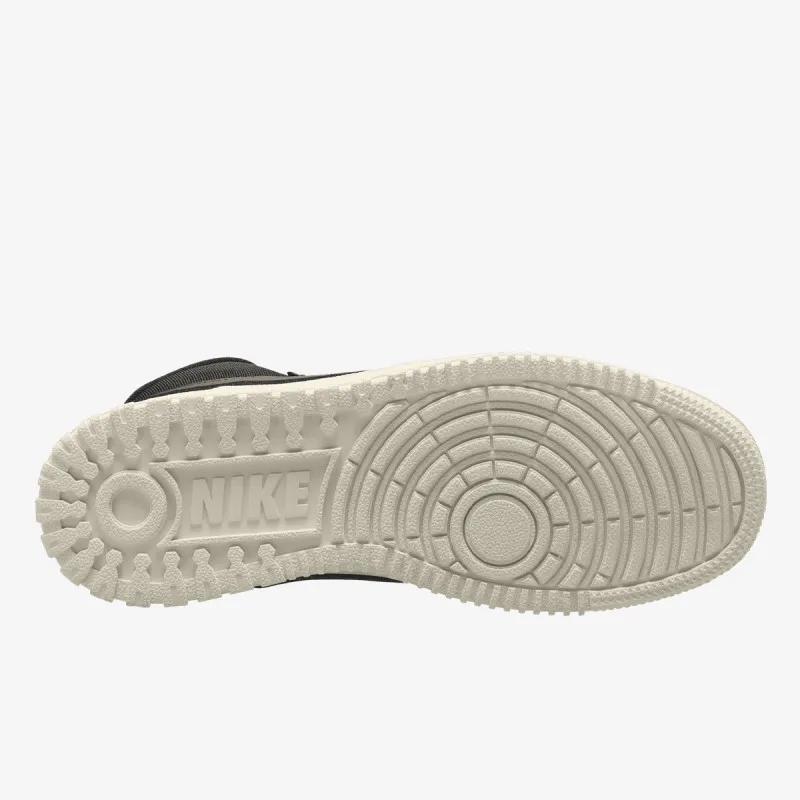 Nike Court Vision 