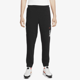 NIKE Sportswear Hybrid 