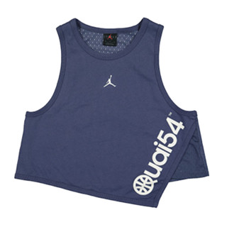 Nike W J Q54 JERSEY 