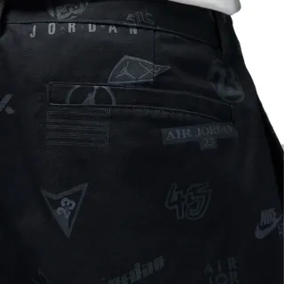 Jordan M J FLT HRTG WOVEN PANT 