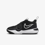 NIKE Team Hustle D 11 