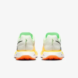 Nike Zoomx Ultrafly Trail 