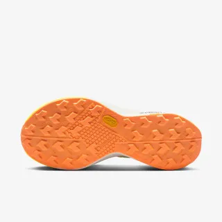 Nike Zoomx Ultrafly Trail 