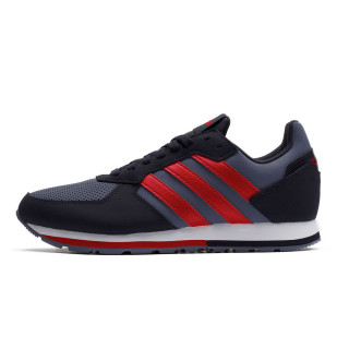 adidas 8K 