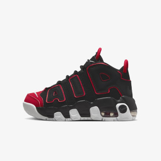 Nike Air More Uptempo 