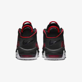 Nike Air More Uptempo 