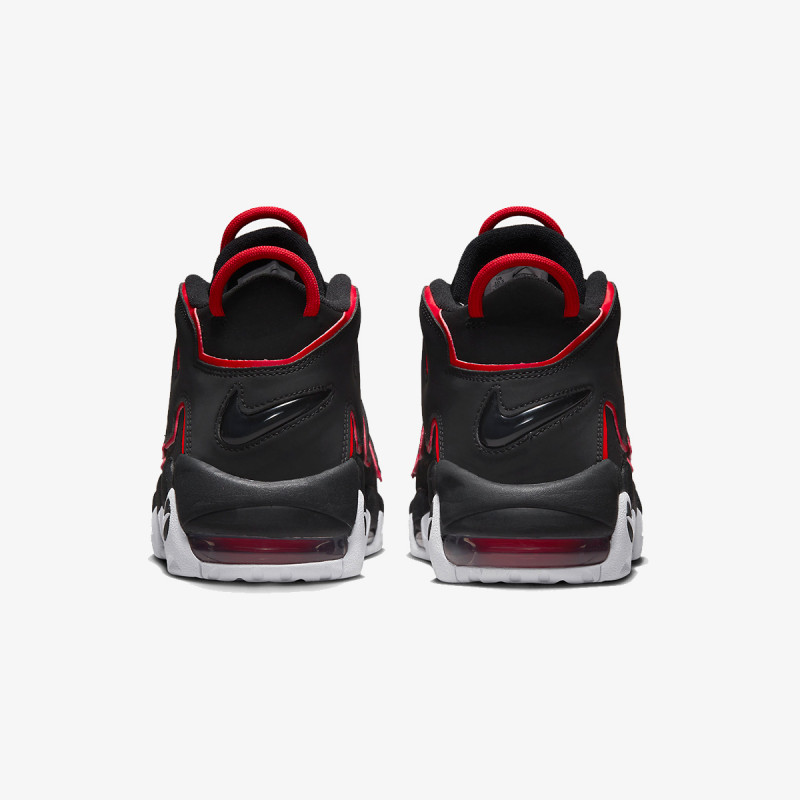 Nike Air More Uptempo 