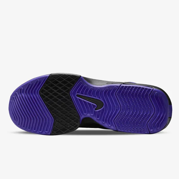 NIKE LEBRON WITNESS VIII 